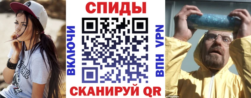 наркота  Обнинск  Амфетамин Premium 