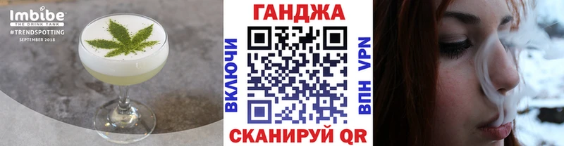 купить наркотики сайты  Обнинск  Cannafood марихуана 