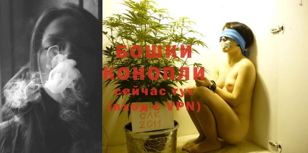 альфа пвп VHQ Вязники