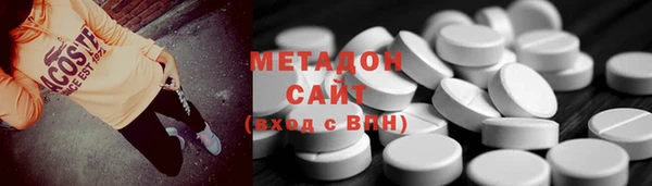 прущий лед Вяземский