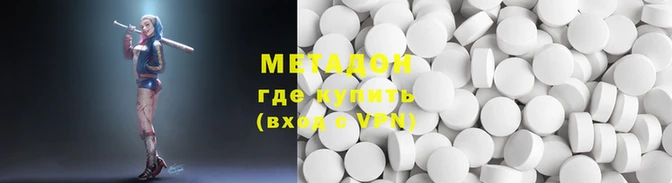 прущий лед Вяземский