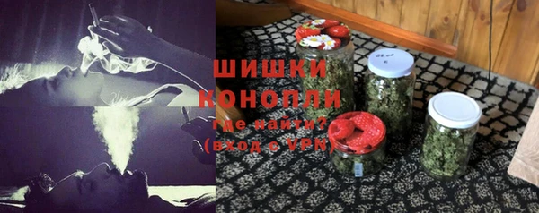 альфа пвп VHQ Вязники