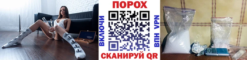 Метамфетамин кристалл Обнинск